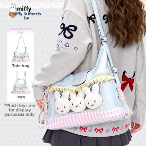 Miffy | Multi-Purpose Cartoon Print Bag