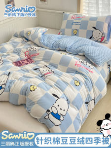 Antibacterial Three-Birds Knitted Cotton Soybean Summer Air Conditioning Quilt Four Seasons Universal Children Single Bedding