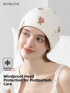 Mom Jane | Postpartum Windproof Thermal Hat Pile Hat