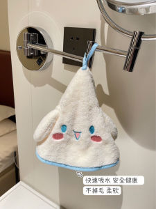 Adorable Hanging Coral Fleece Ultra Soft Absorbent Quick Dry Small Towel Cartoon Embroidery Handkerchief Household Fabric