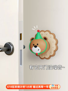 Cute Bear Cartoon Door Stopper Quiet Decorative Door Handle Protection Pad Multi-Functional Bumper Decal PVC Material