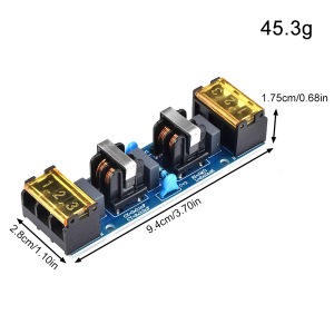Aideepen | 6A/25A Power Filter Board EMI High Frequency Two-Stage Power Supply Low Pass Filter Module Power Management EMI Filter