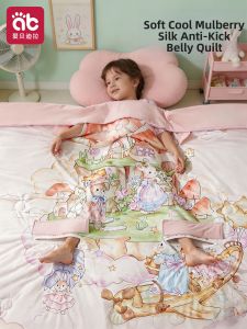 AIBEIDILA | Anti-kick Toddler Sleeping Bag