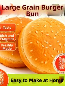 GUOSHENGJING | Commercial & Home Use Handmade Hamburger Buns