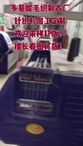 ＜1220＞  Đầu Thu Đông 2025 Áo Dệt Kim Nữ Mẫu Mới Mặc Ngoài Rộng Rãi Lười Nữ Áo Dệt Kim Sọc Hở Vai Áo Sang Trọng