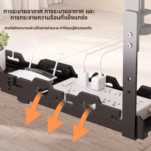 ขยายได้ภายใต้โต๊ะOrganizer-ไม่มีเจาะถาดการจัดการสายเคเบิล (สีดํา/สีขาว)Telescopic Space-Saving Storageสําหรับสายไฟและสํานักงาน
