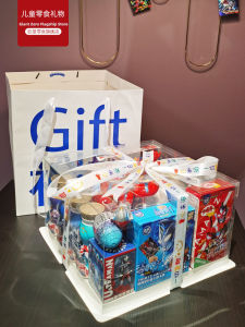 Practical Birthday Gift for Boys Large Snack Package ideal for Children 6-10 Years Old from Anhui Province Mainland China