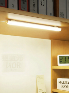 Bull | Magnetic Eye Protection Desk Lamp