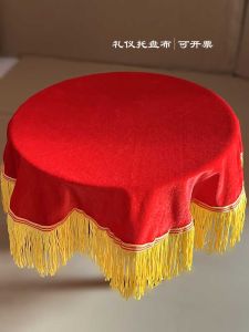 Annual Meeting Award Tray Cloth Tray Red Cloth Satin Tassel Flannel Company Annual Celebration School Ribbon Cutting Tray Cloth Cover Cloth