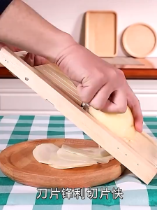 Wooden Manual Chopper Potato Cucumber Carrot Slicer Stainless Steel Blade Vegetables Cutter