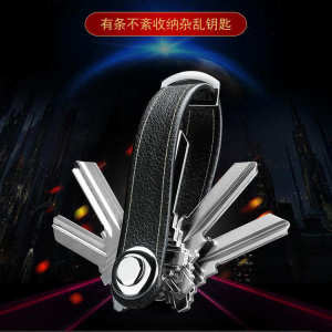 Innovative Stainless Steel Key Holder Multi-Functional Mens Keychain Car Decoration Business Gift Creative Storage Organizer