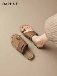 Daphne | Flip Toe French Style Slipper