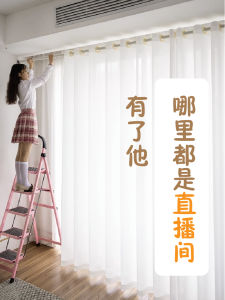 No-Drill Retractable Clothesline Rod Simple Installation Roman Spring Rod No-Nail Retractable Curtain Rod Room Partition Clothesline Rod