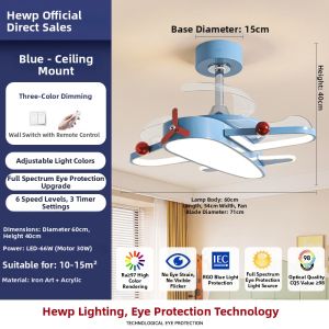 HUIPU ZHAOMING | Ceiling Fan Light French Cream Style