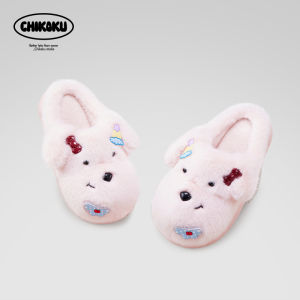 chikoku | Cute Warm Fluffy Slippers Women Winter Non-slip