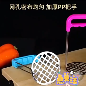 Upgrade Stainless Steel Potato Masher- Shape Wave Masher Mashed Potato Food Vegetable Puree Smasher Mud compactor Press Crusher Kitchen Masher Tool