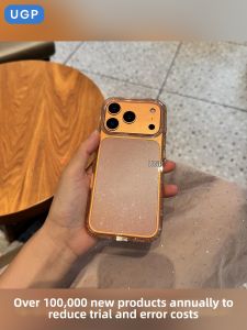 UGP | Luxury Glitter Transparent Case 17promax