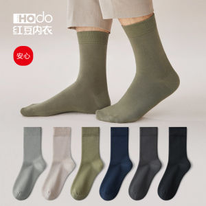 Mens Mid-Calf Pure Cotton Socks Anti-Odor Antibacterial Breathable Sweat Absorbent Warm Spring Autumn Winter Cotton Socks