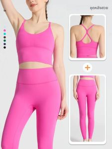 2 ชิ้นเสื้อผ้าโยคะผู้หญิงชุดกีฬาพิลาทิสชุดออกกําลังกายออกกําลังกาย Push Up เสื้อผ้ากีฬา Bra ชุดสูท