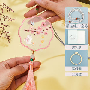 Bộ Vật Liệu Thêu Thủ Công DIY Bùa May Mắn Bùa Hộ Mệnh Quà Tặng Cho Người Mới Bắt Đầu Thêu Theo Phong Cách Trung Hoa