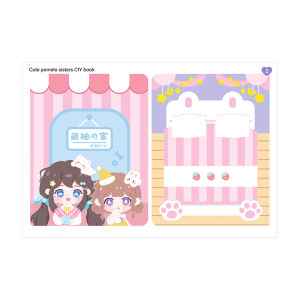 JNL Spark Imaginations Childrens Toy CIY Craft Book with Cute Pomelo Sisters SZ280