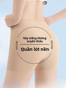 MiiOW | Quần lót an toàn Ice Silk cho nữ mùa hè mỏng không đường may quần đùi cạp cao chống ánh sáng quần lót hai trong một