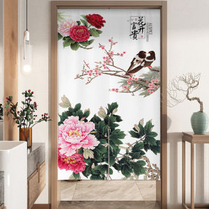 Peony Flower Chinese Style Cloth Art Door Curtain Home Kitchen Bedroom Bathroom Partition Blind No Punching Required