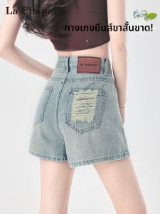La Chapelle | Retro High-Waist Wide-Leg Denim Shorts