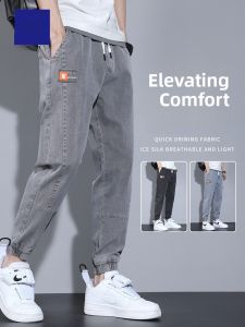 ROMON | Loose Fit Summer Thin Denim Jeans For Men Casual Elastic Waist Harem Style Nine Point Pants Youth Trendy Brand Romon