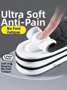 FUYOU | Soft and Pain-Relieving Comfortable Insoles Non-Collapse