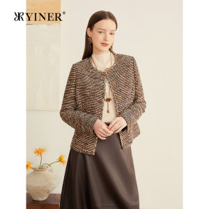 French Elegant Short Coat Chenille Blend Tweed