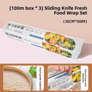 GUOQI | Easy-Cut Food Grade Plastic Wrap