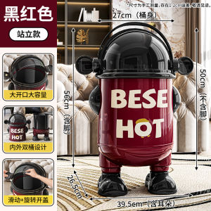 Thùng Rác Trang Trí Cao Cấp Dung Tích Lớn Có Nắp Đậy Cho Phòng Tắm Phòng Ngủ Nhà Bếp Nhà Vệ Sinh Chất Liệu PP Hình Tròn