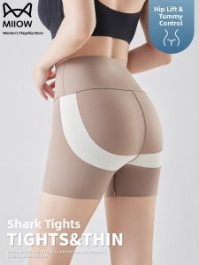 Miiow | High Waist Yoga Shorts Womens Fitness Shark Pants Summer New Style Tummy Control Butt Lifting Pants Casual Short Length