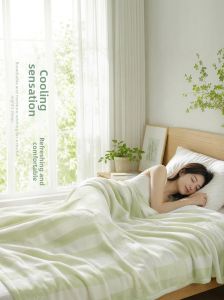 YINSHANG | Cool Bamboo Fiber Summer Blanket