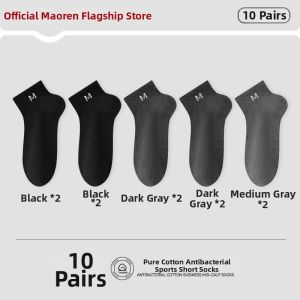 MiiOW | Antibacterial Cotton Short Socks For Men Summer Odor Resistant and Sweat-Absorbing