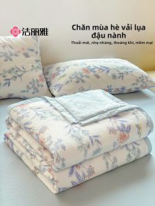 Grace | Chăn Mỏng Hợp Mùa Hè Có Thể Giặt Được Thích Hợp Cho Máy Lạnh