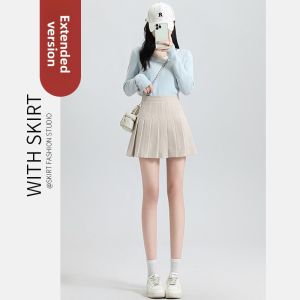 YINQING | High Waist Slim Fit A-Line Short Skirt White