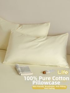 Kiss Dear | Summer 100% Cotton Pillowcases Pair 48x74cm