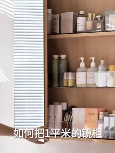 LANJIAOLUO | Tủ Tidy Nhà Tắm Treo Cửa Không Cần Khoan