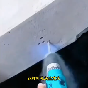 Chụp phễu chống bụi máy khoan