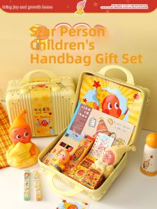 GUSTAGAT | Practical Stationery Gift Box