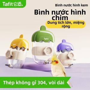 Tafit | Automatic Drinking Feeder Waterer