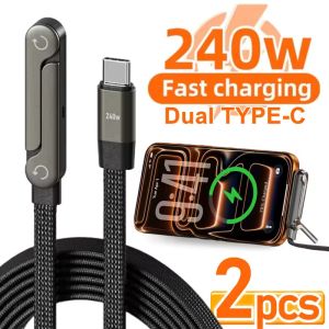 2Pcs 1.5M Elbow Fast Charging Data Cable 240W Type C To Type C Cable Foldable Stand Phone Holder Cord For iPhone Samsung Cord Line