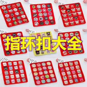 Creative Acrylic Cartoon Phone Stand Blue Light New Year Ring Holder Compatible with VIVO Mobile Phones Crystal Platter Base