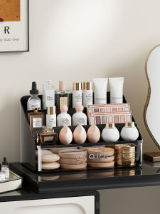 MEIZHUFU | Transparent High-End Cosmetic Organizer