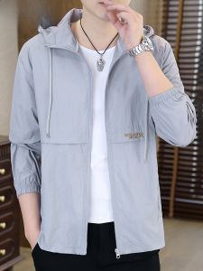 HENGYUANXIANG | Hengyuanxiang Mens Summer New Fashionable Hooded Lightweight Cool Sun Protection Coat Mens Upper Apparel Zipper Closure Long Sleeve
