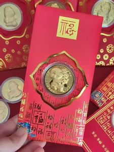 Lucky Charm 2025 Year of the Snake Golden Money Lucky Coin For Wealth Health New Year Gift