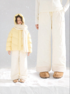 MUCMUKN | Thermal Girls Trousers