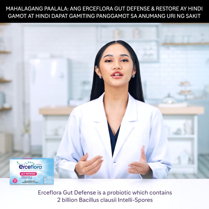 Erceflora Gut Defense Probiotic Supplement 10 Mini Bottles x 5ml - For Kids & Adults (Bundle of 3)